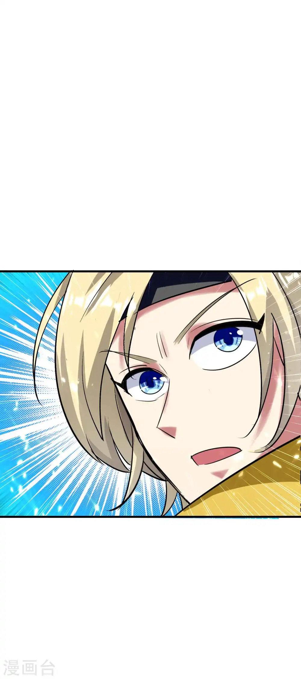 第43话 成不成功就看这波了！49