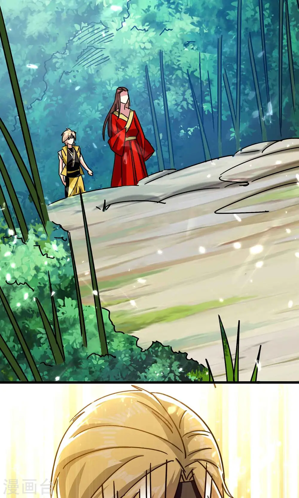 第150话 传说中的坠魔谷9