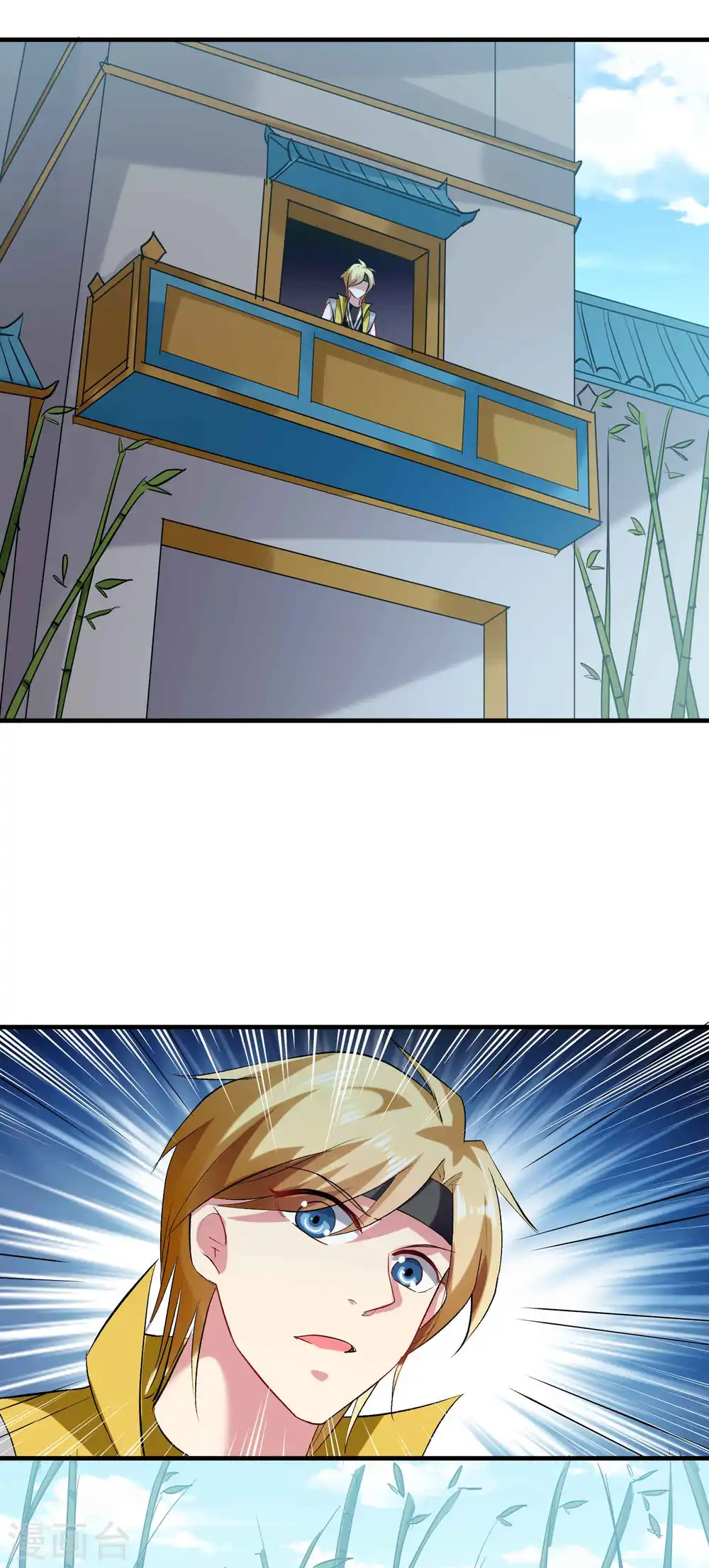 第107话 不能惹的噬魂部落33