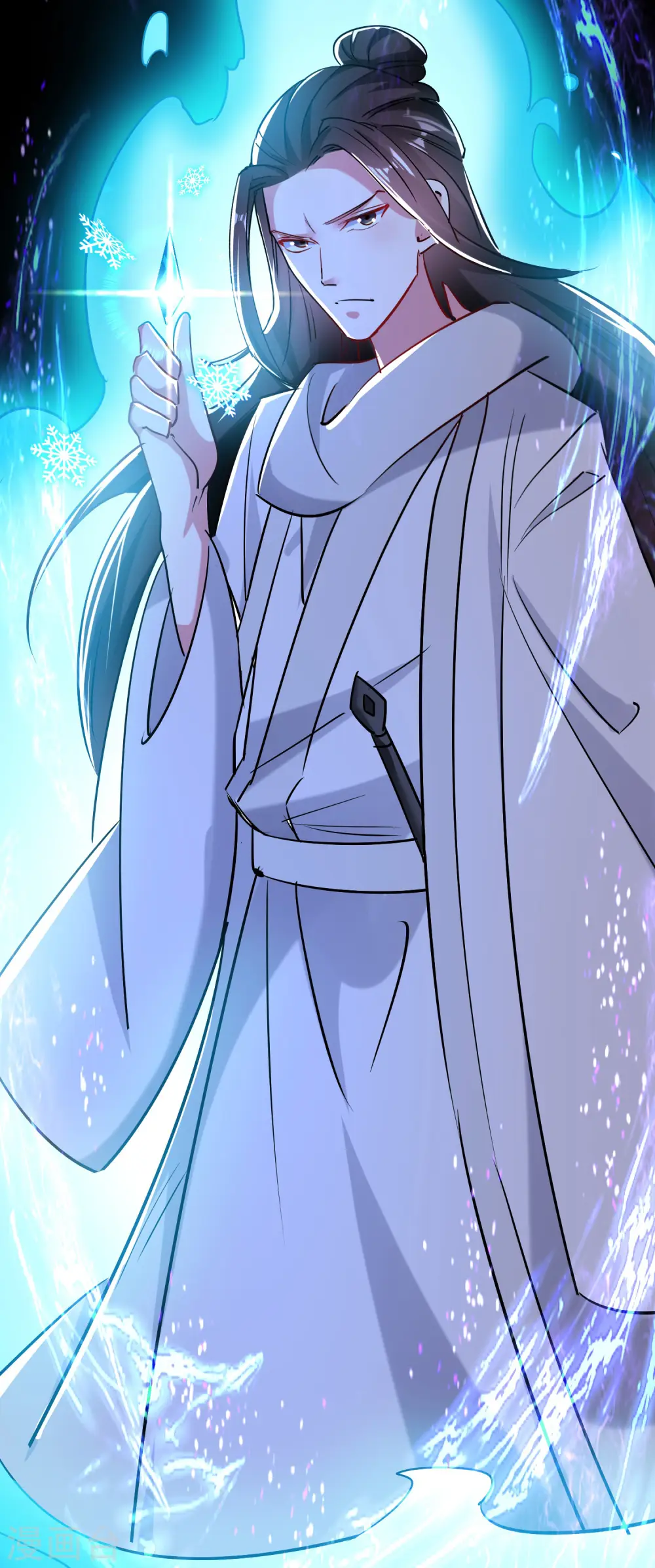 第53话 无法跨越的实力鸿沟？6