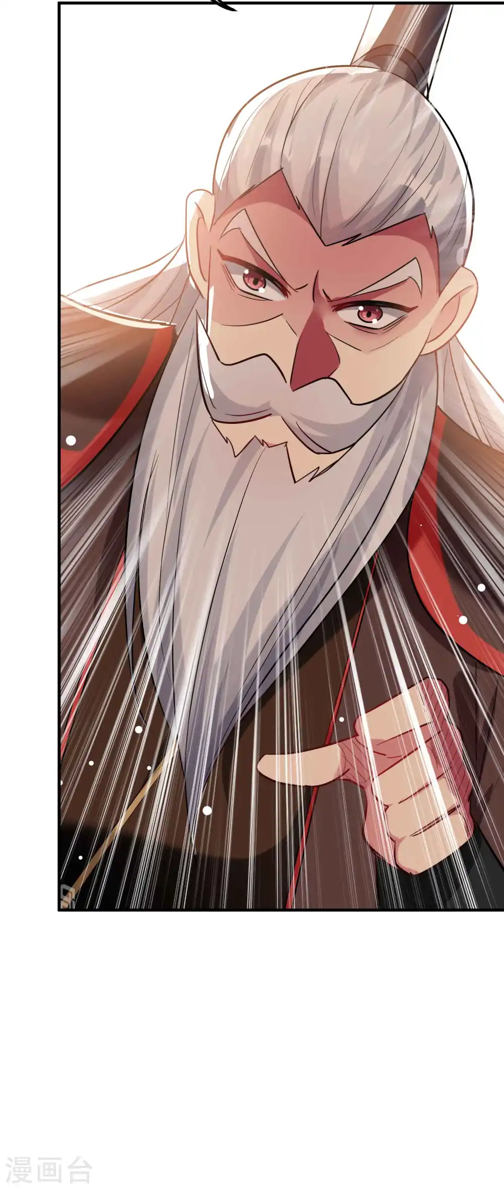 第85话 见不得光的秘密20