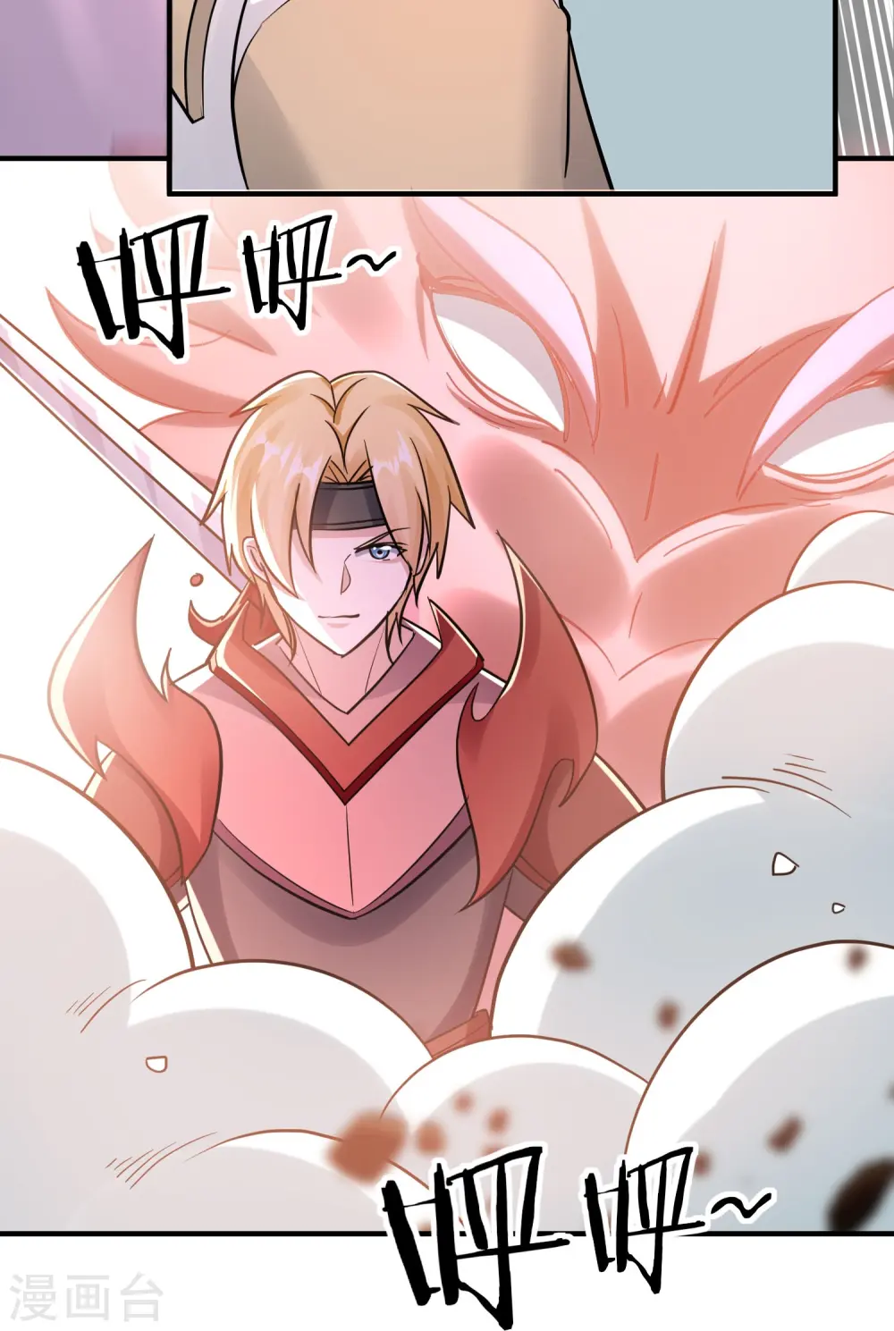 第214话 天劫？换个人替我挨劈不就好了？3
