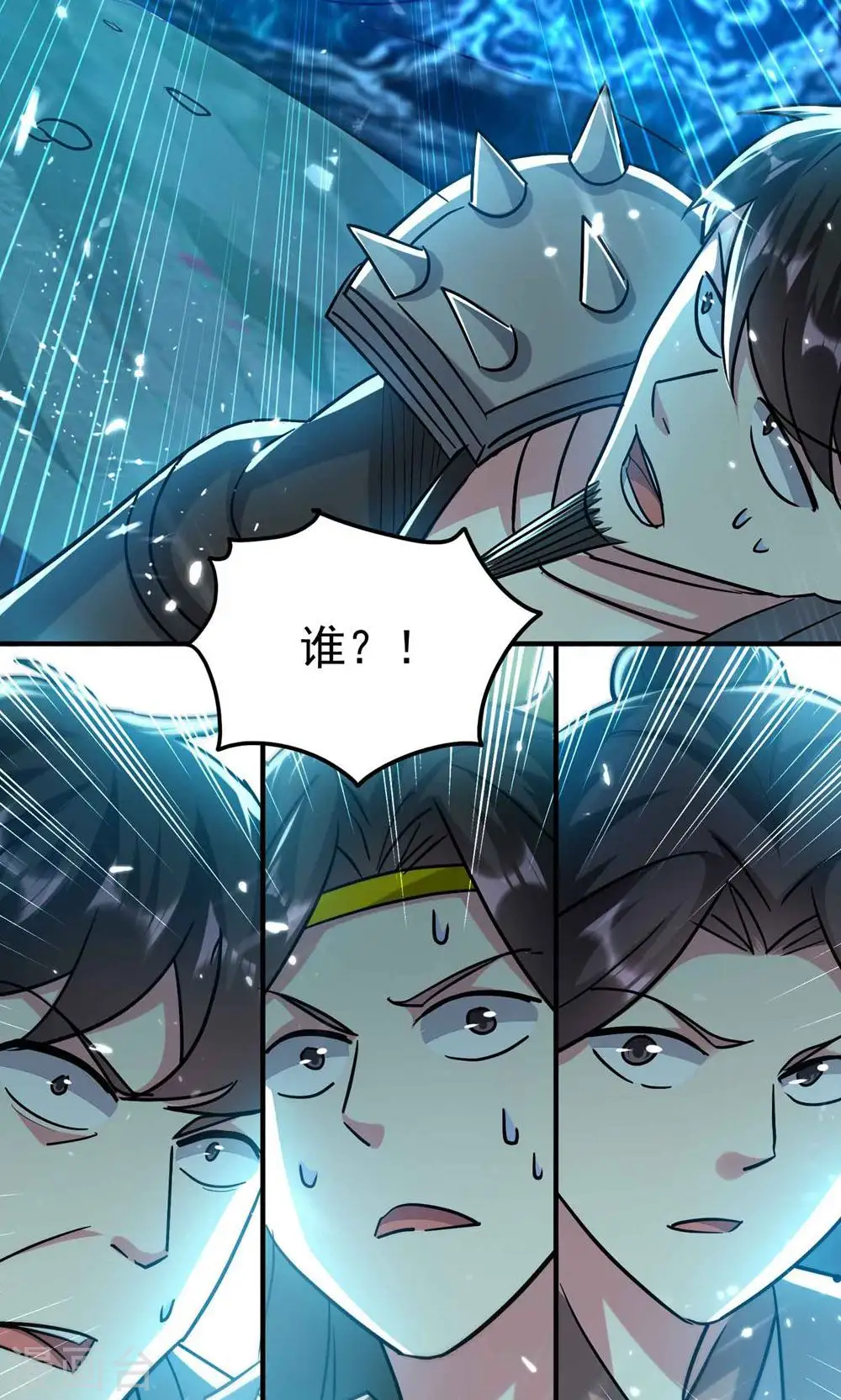 第180话 他是因我而死啊！11