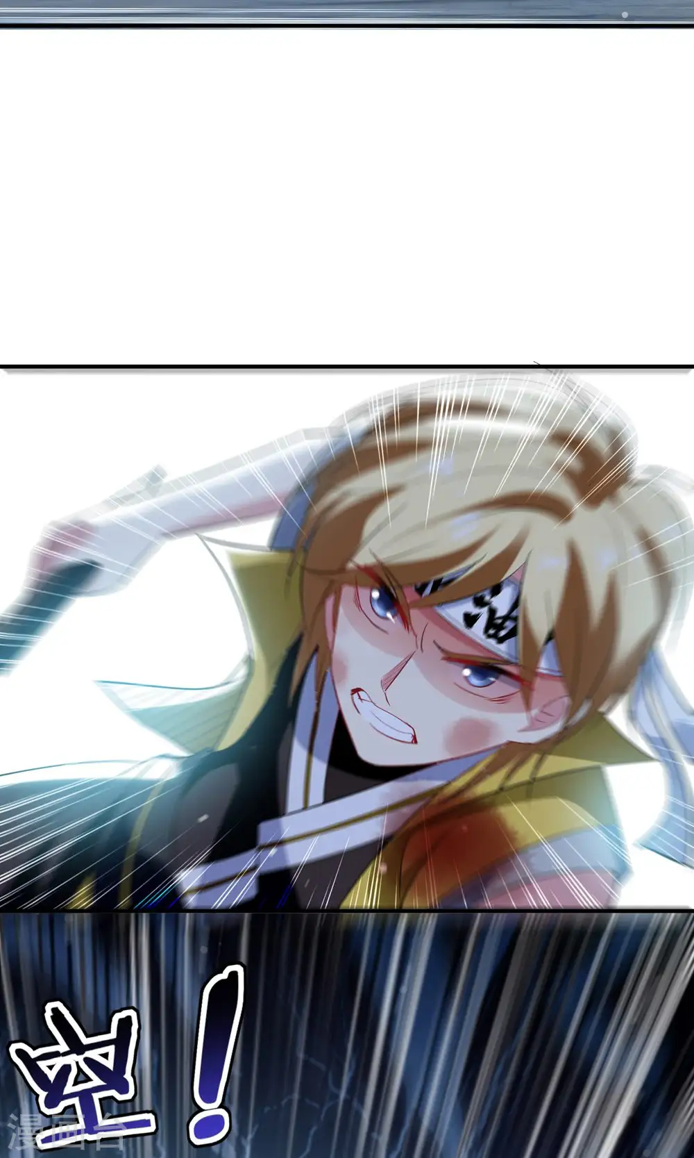 第82话 赢了也要死？4