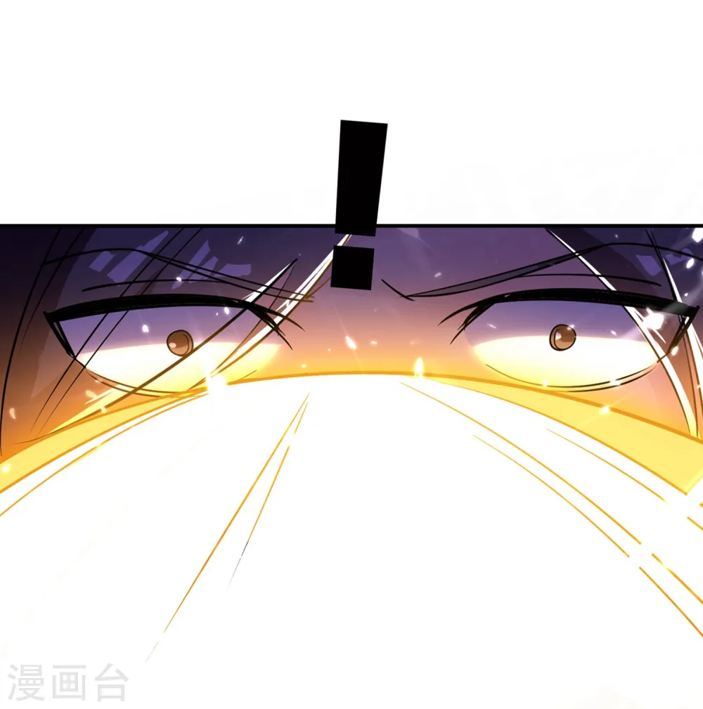 第11话 这下糟了！46