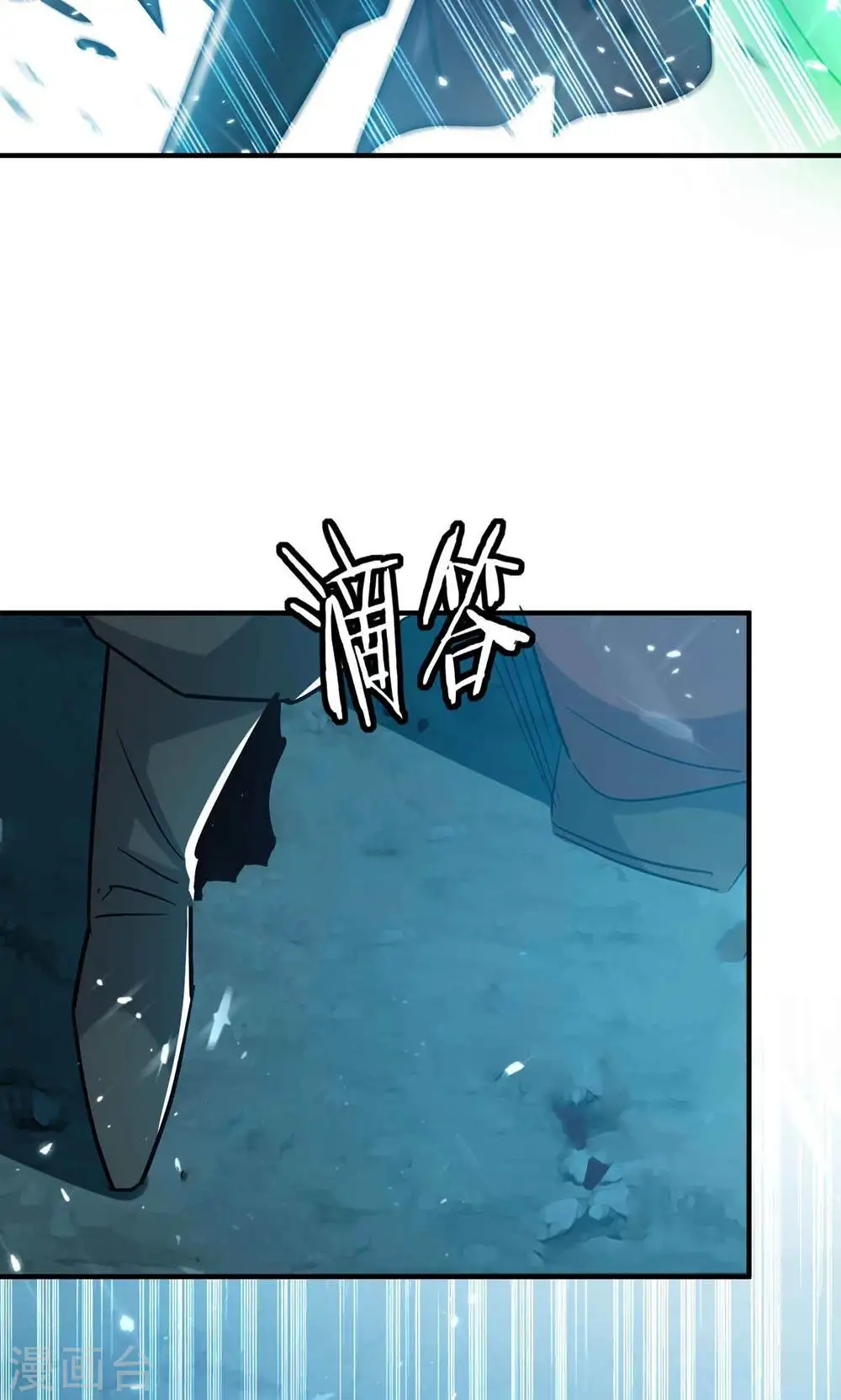 第180话 他是因我而死啊！28