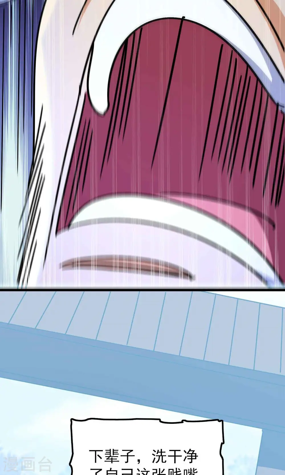 第156话 展现真正的实力！34