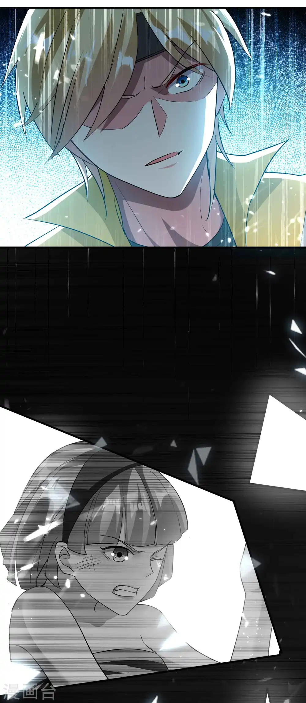 第137话 开门迎客瓮中捉鳖28