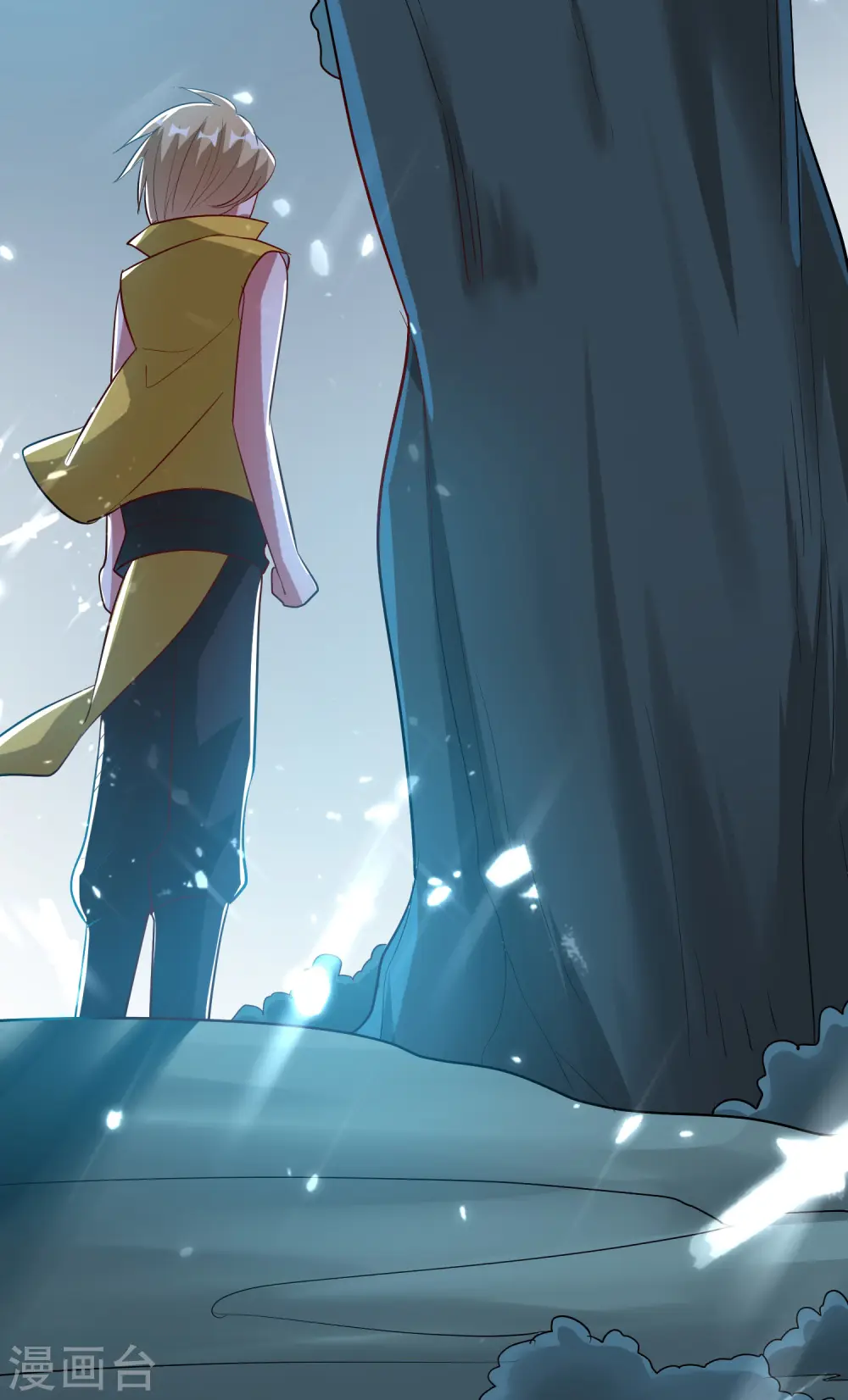 第37话 新神器到手了！20