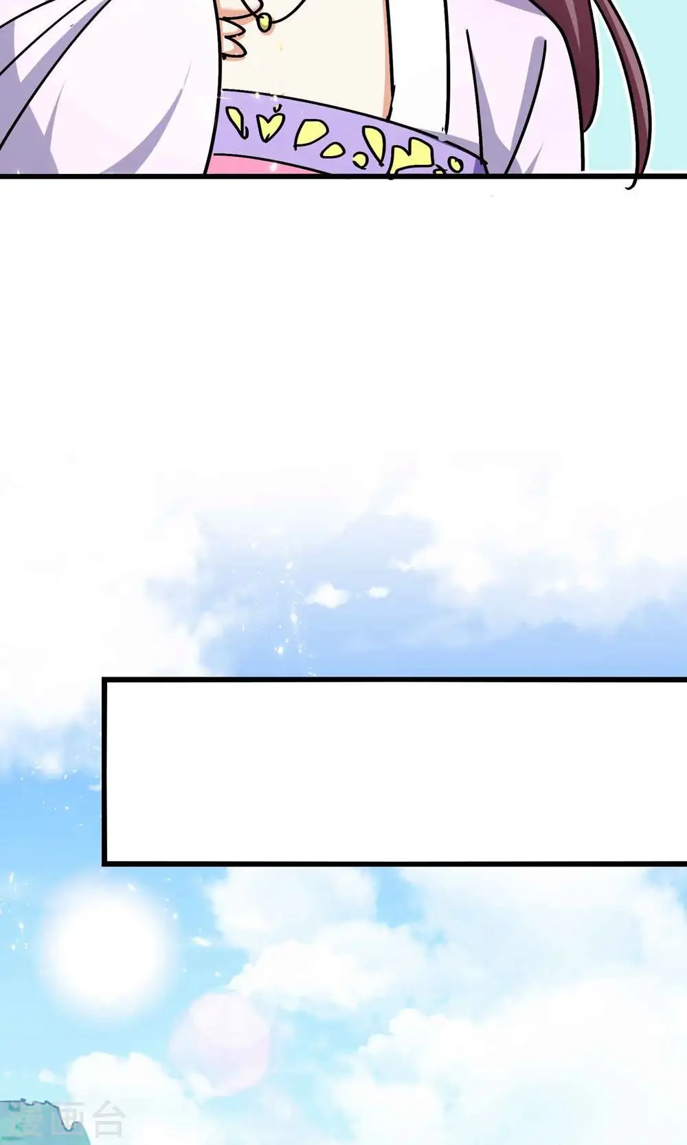 第191话 一看你就有问题！27