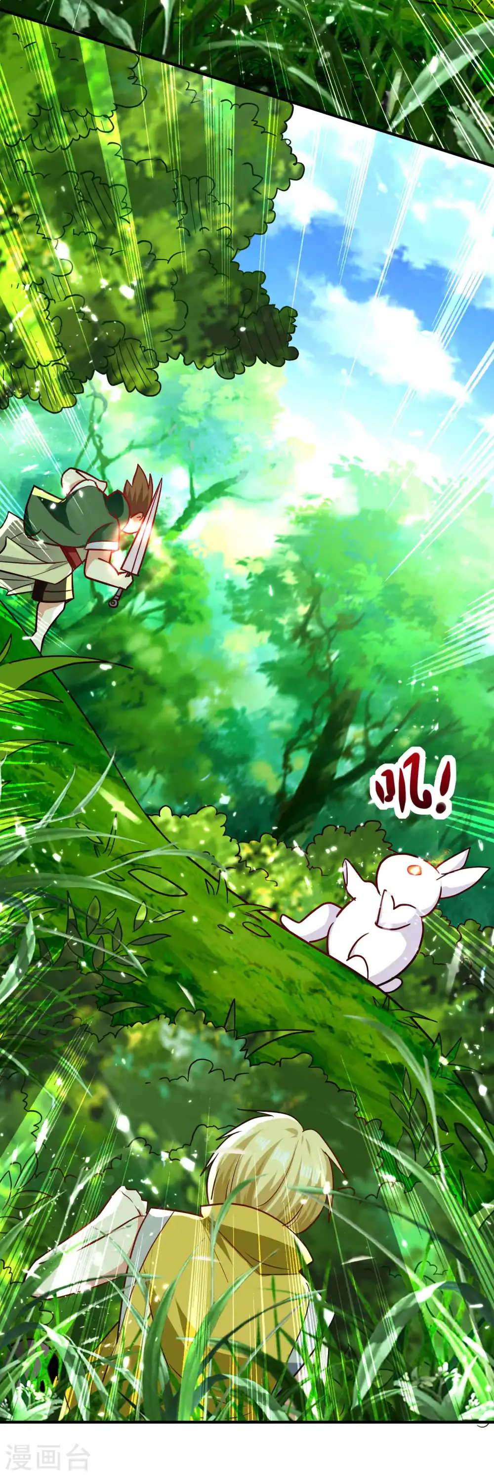 第143话 神秘的千人血炼！16