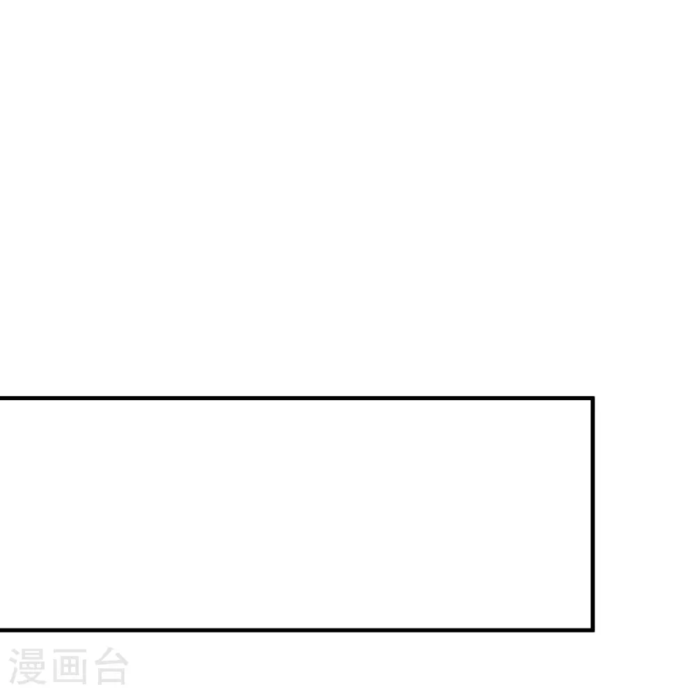 第224话 大开眼界32