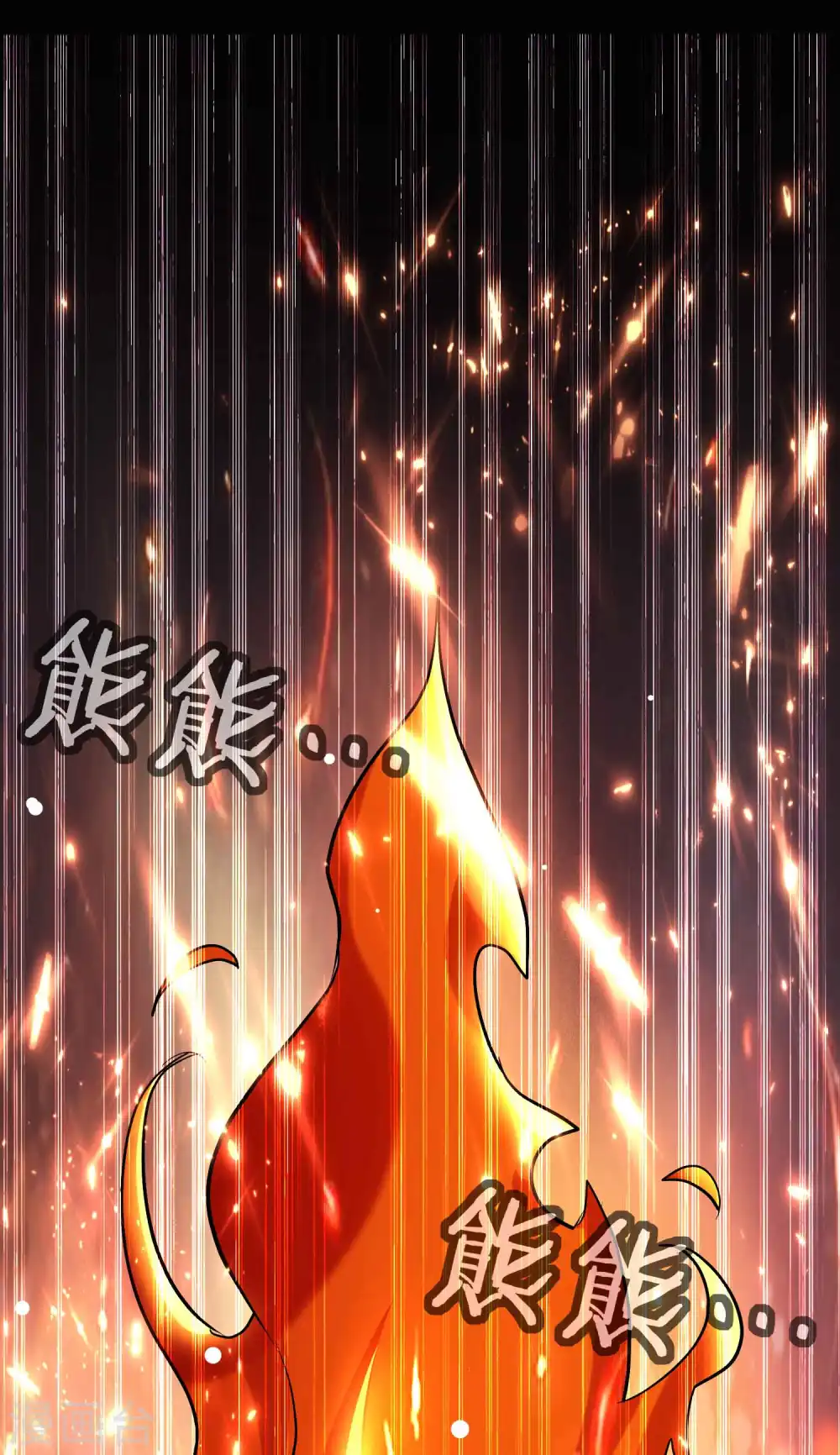 第85话 见不得光的秘密17