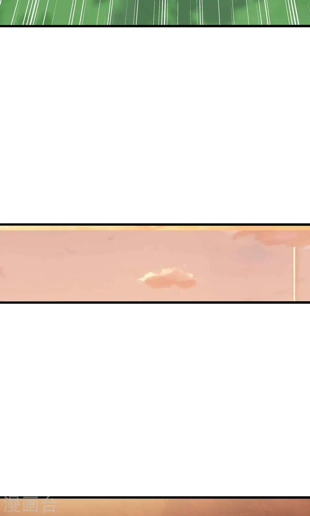 第173话 云芊芊的秘密32