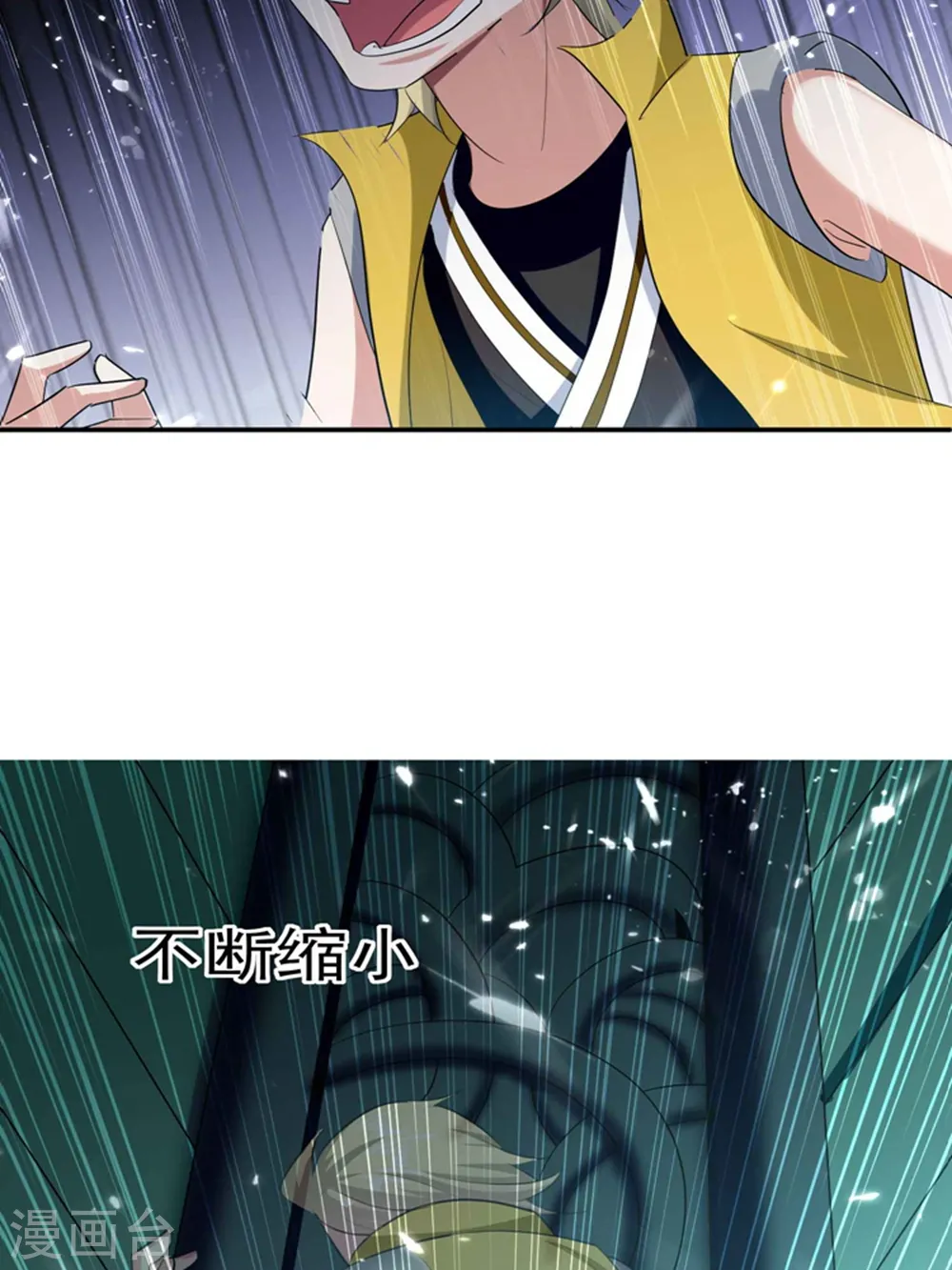第132话 遇事先晕不会错！13