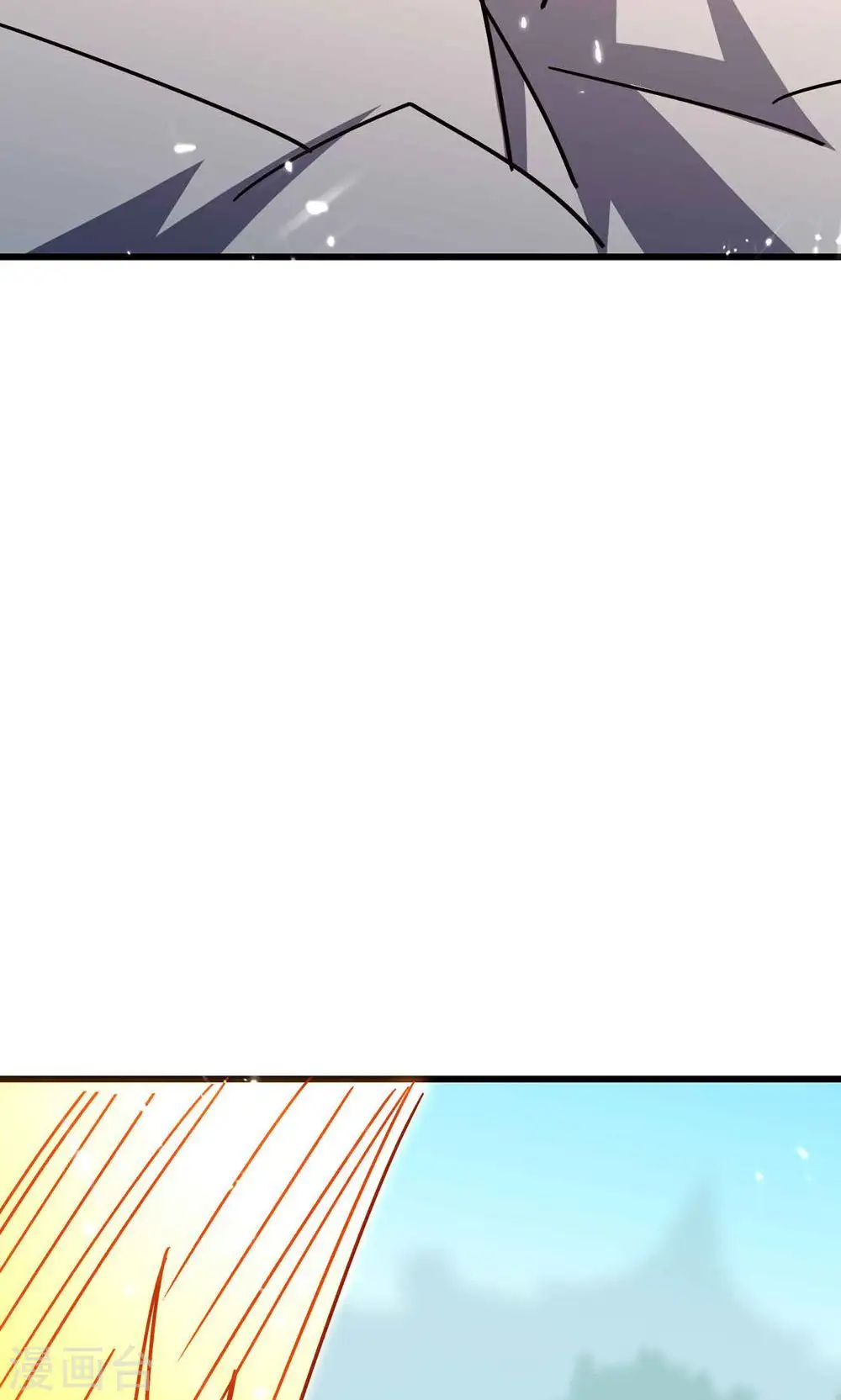 第171话 万千星光破山河25