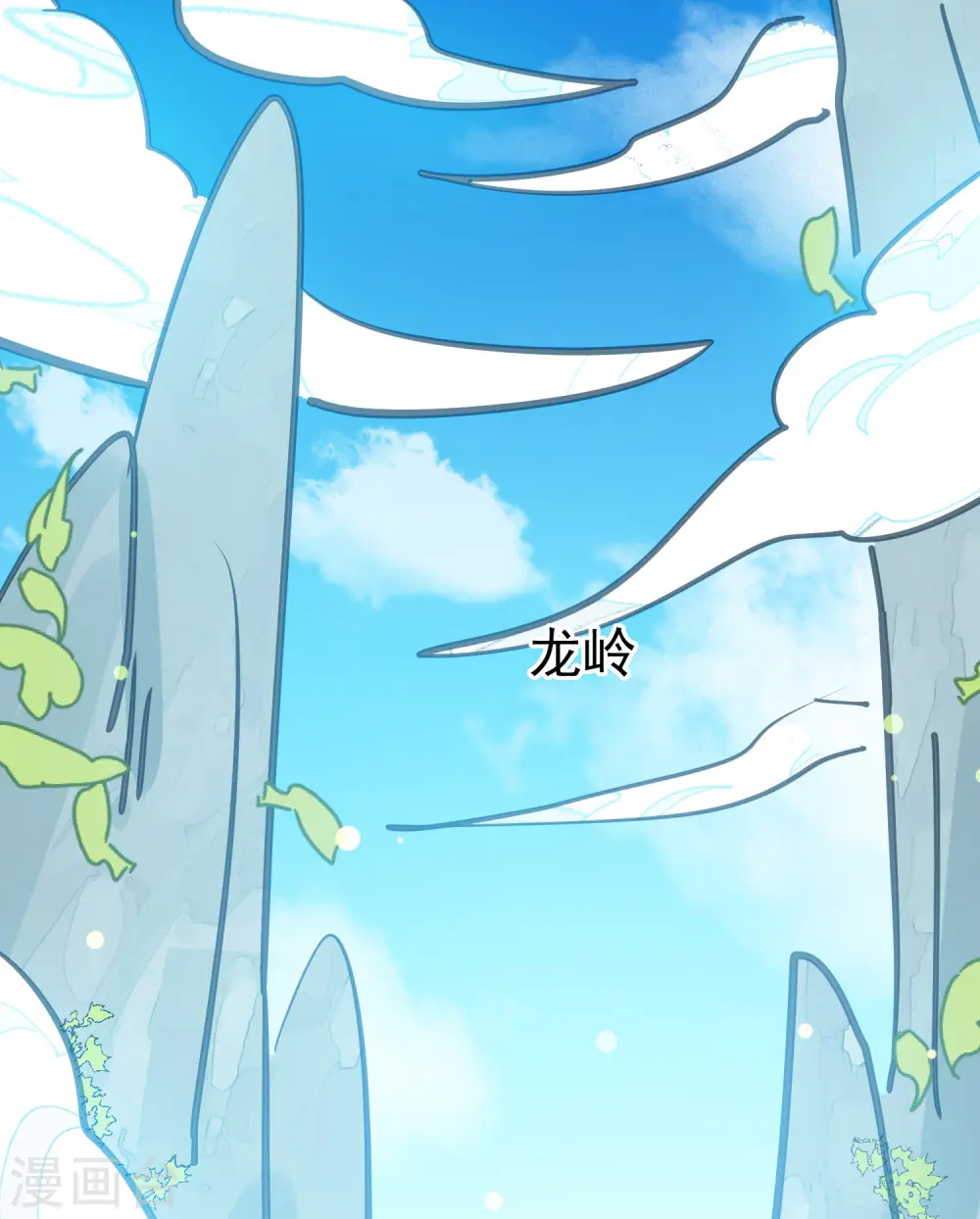 第34话 道德沦丧，人性扭曲！47