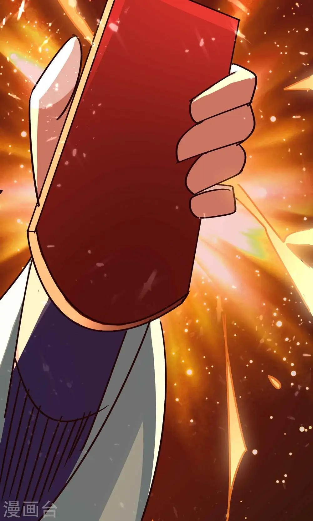 第154话 毫无悬念的碾压？2