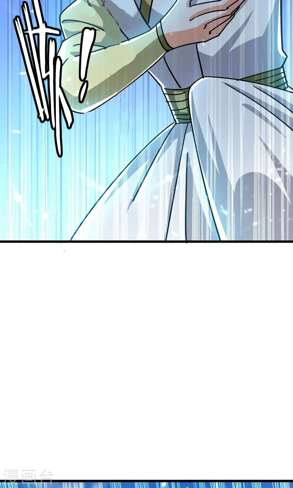 第189话 就喜欢你不客气！21