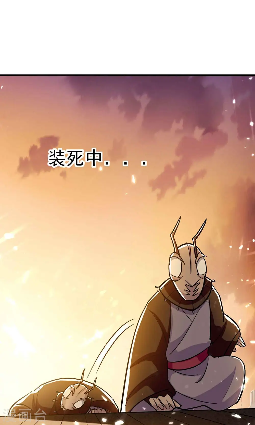 第162话 意料之外的降临？9