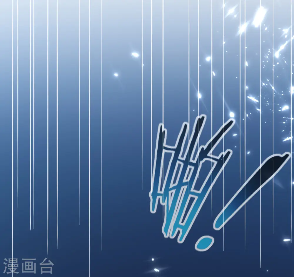 第72话 你能把骨头打趴吗？23