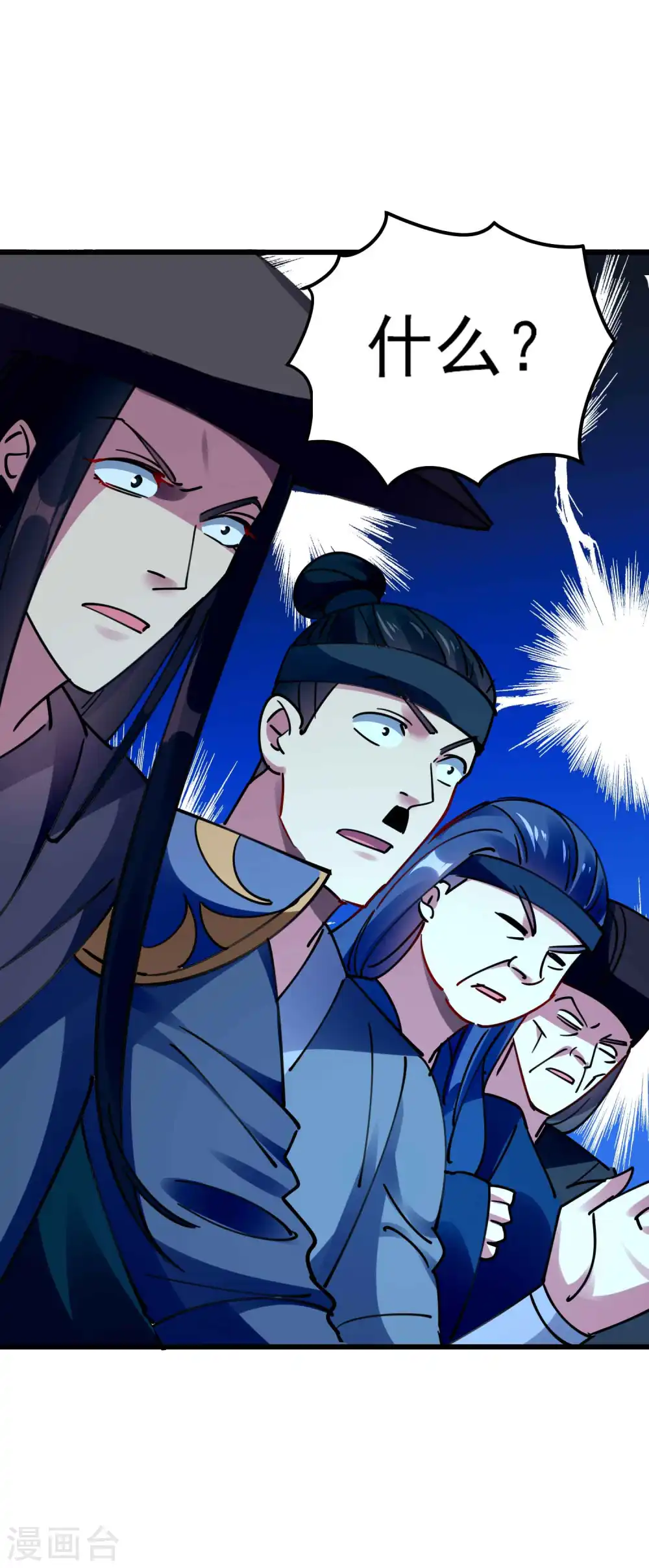 第106话 这是哪里来的阴毒巫术？！35