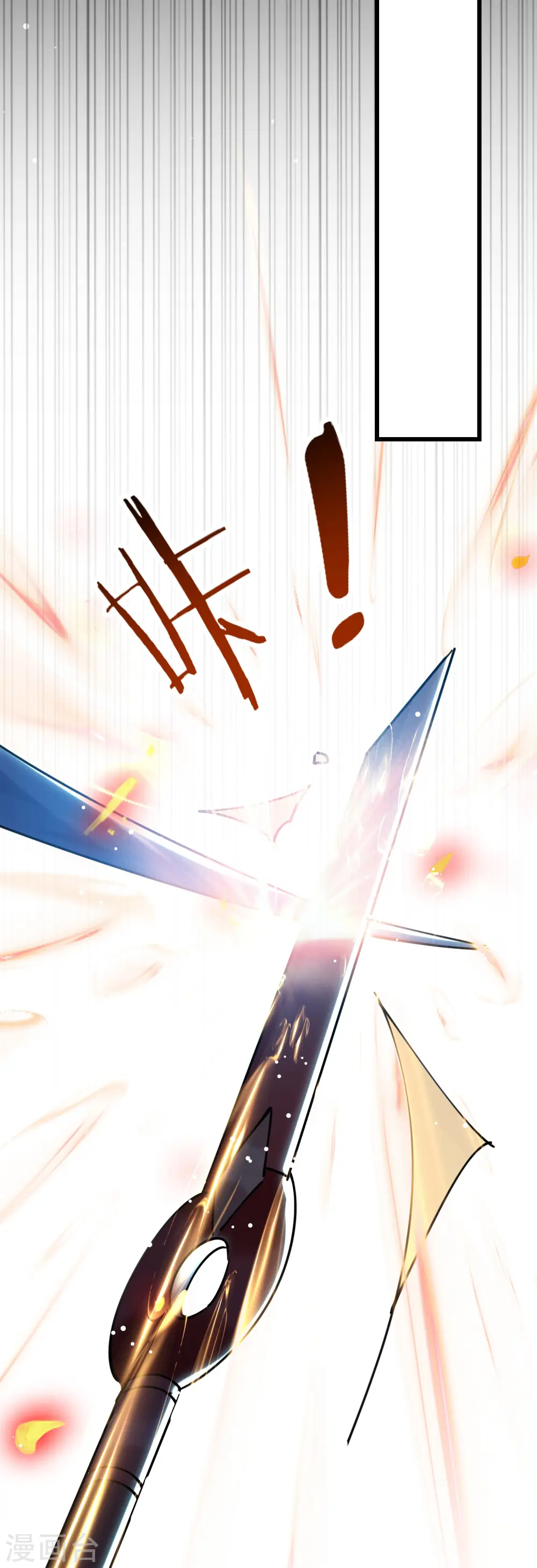 第80话 只能乖乖等死?21