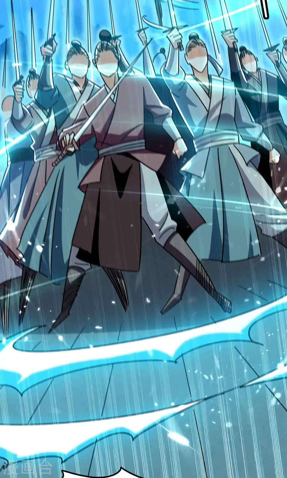 第189话 就喜欢你不客气！23