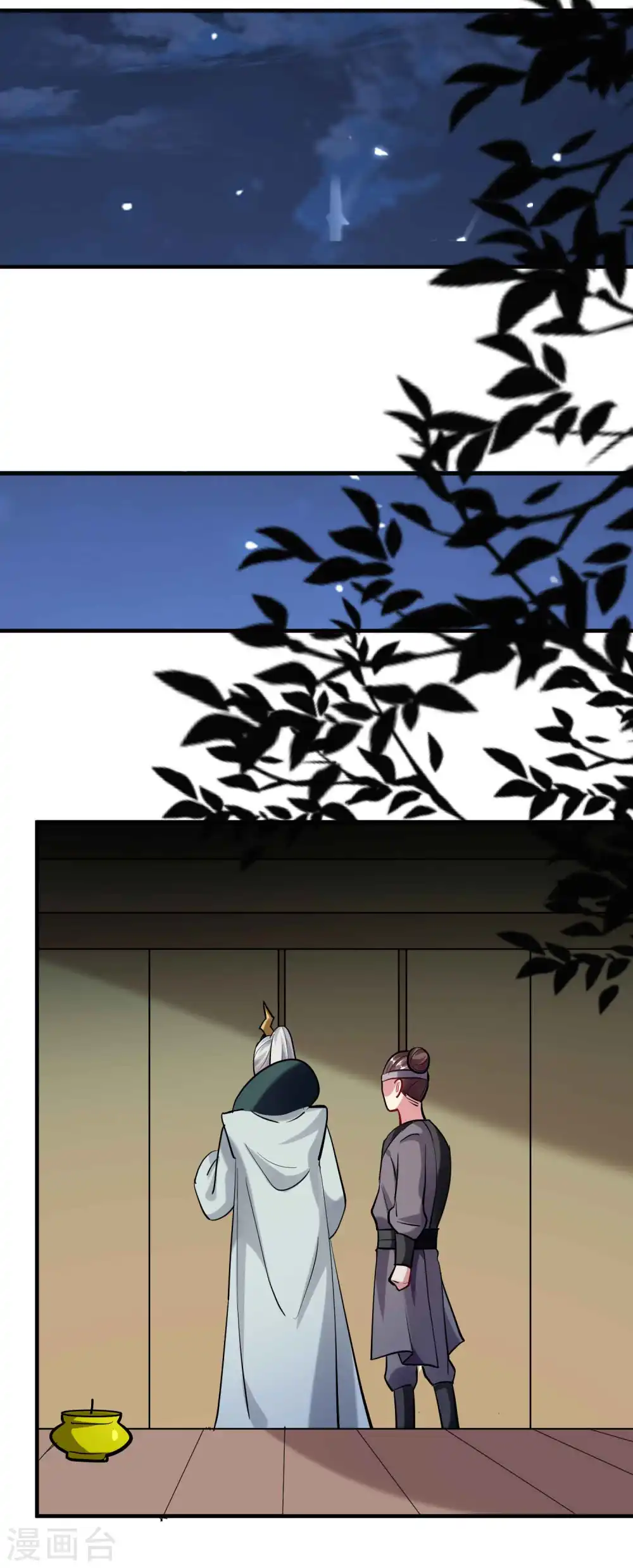 第100话 最后一战？！17