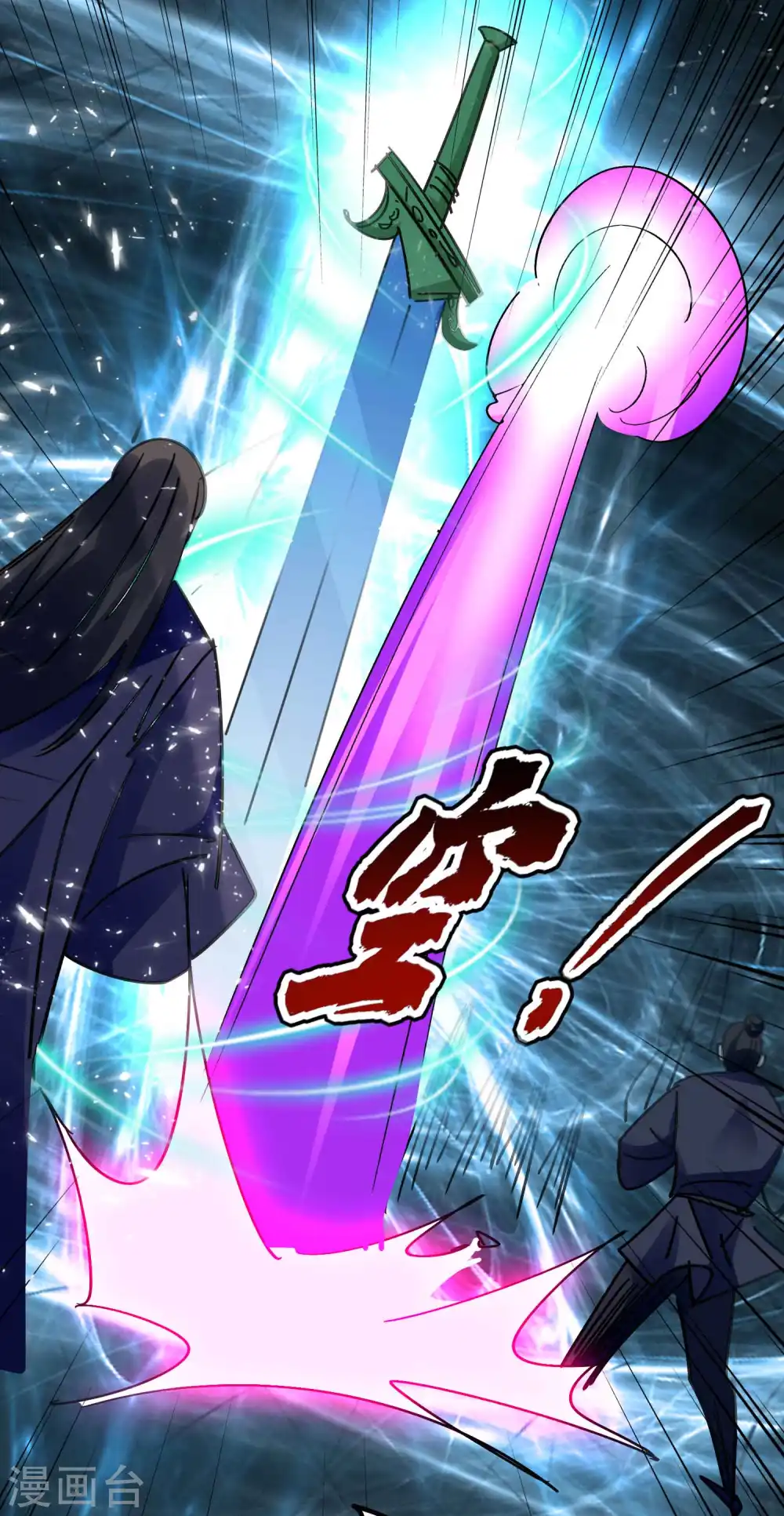 第185话 一切尽在我掌握！26