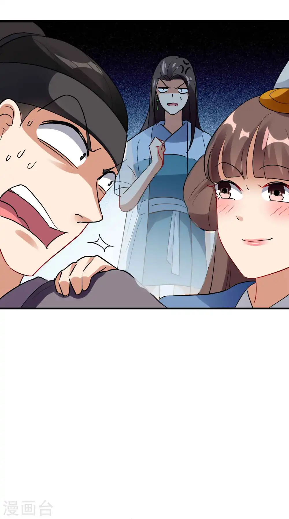 第107话 不能惹的噬魂部落20