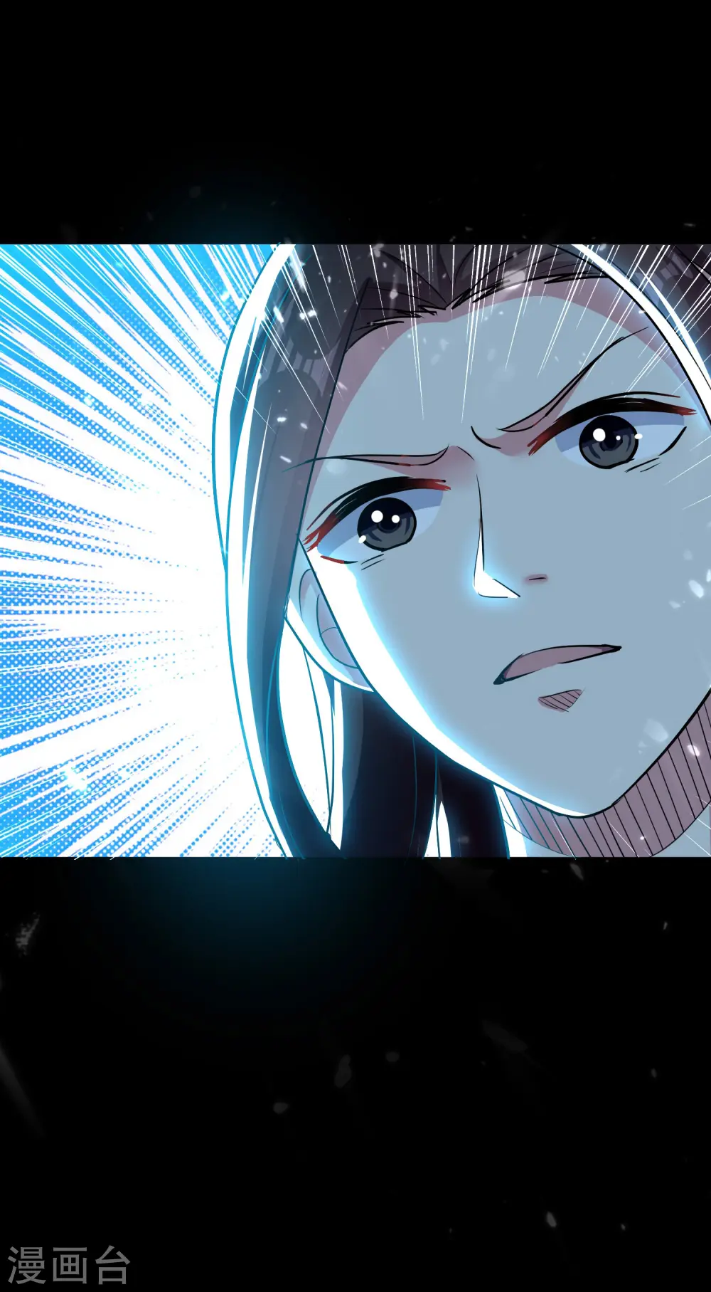 第76话 意料之外？2