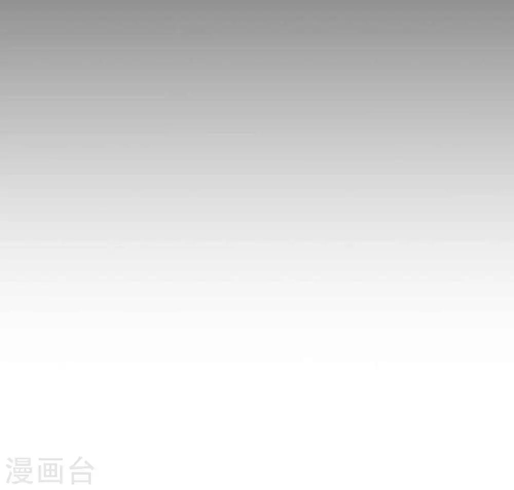 第173话 云芊芊的秘密59