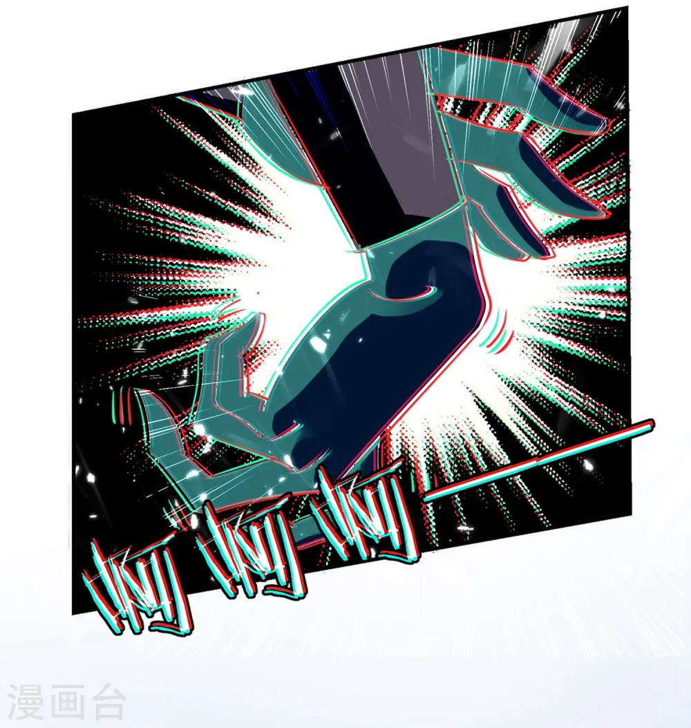 第11话 这下糟了！42