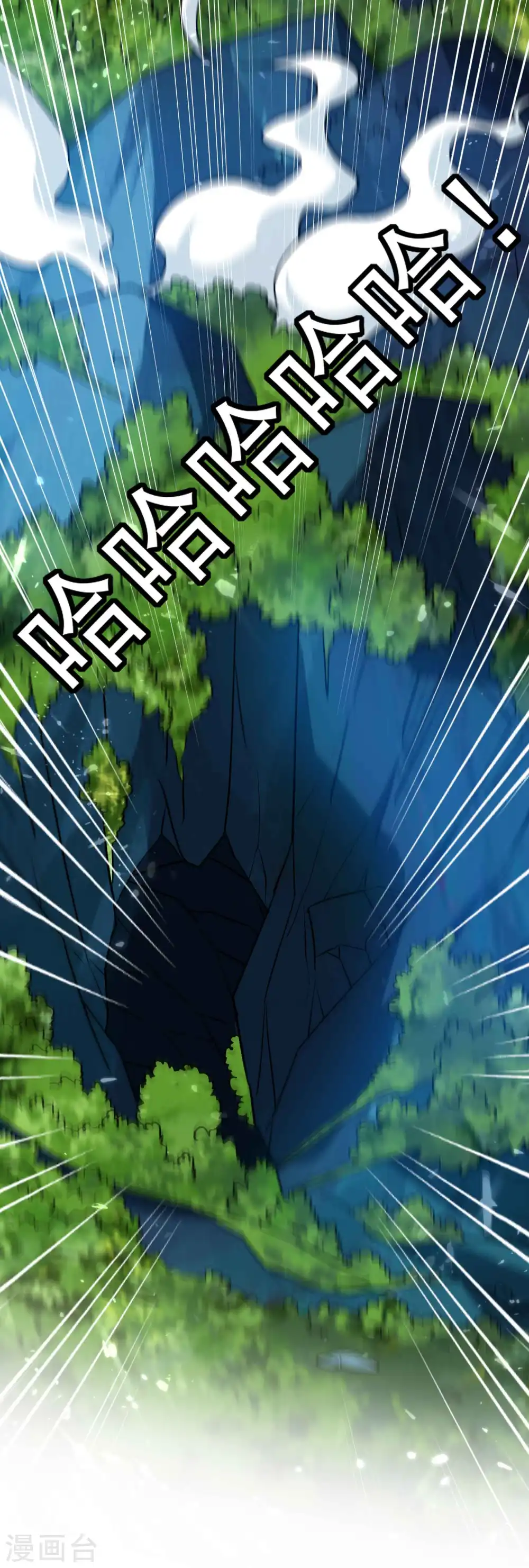 第196话 隐藏在暗处的危机37