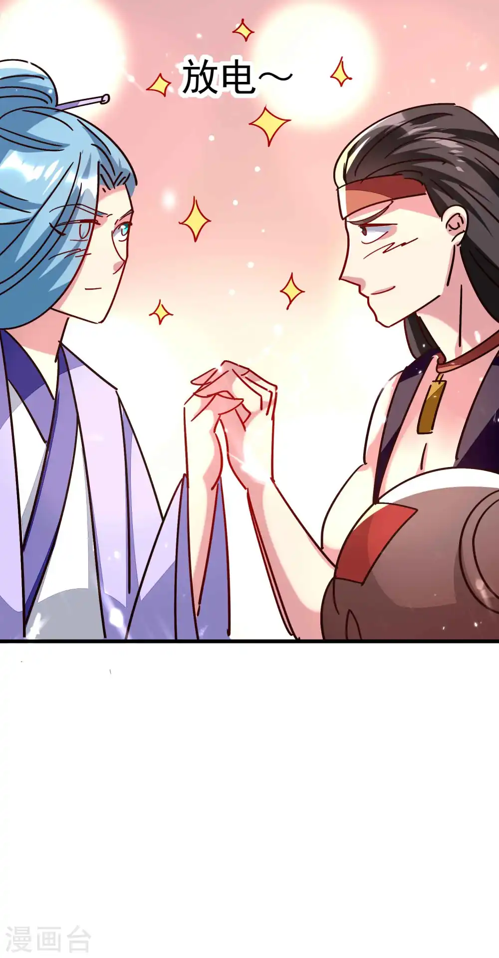 第142话 有人欢喜有人愁14