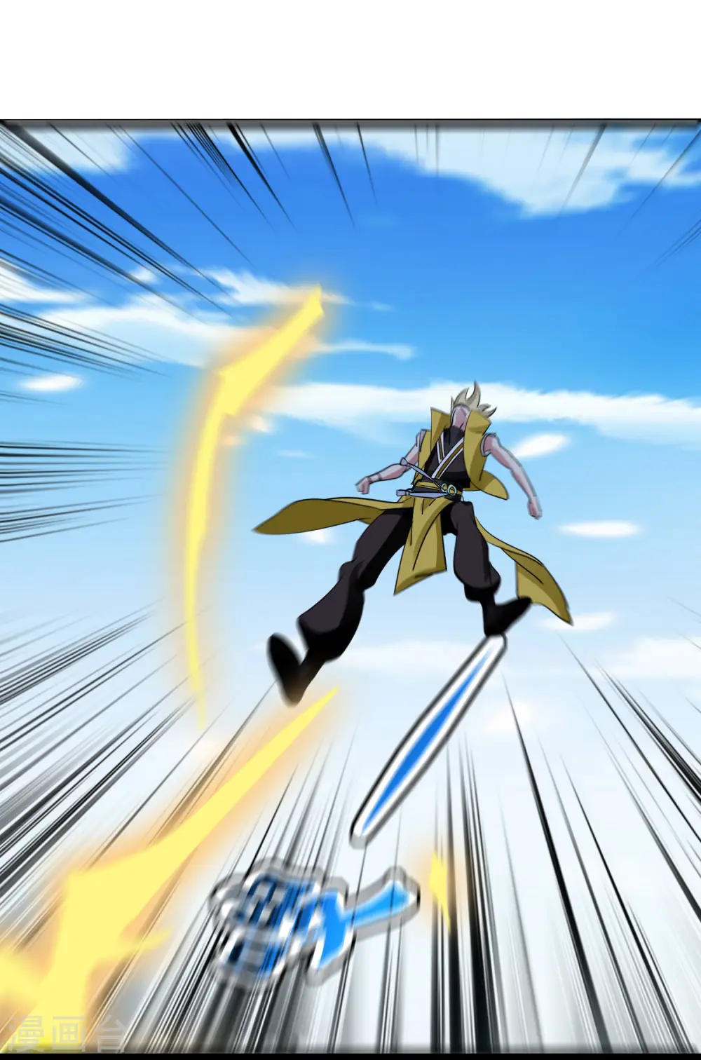 第45话 死也要赢！51