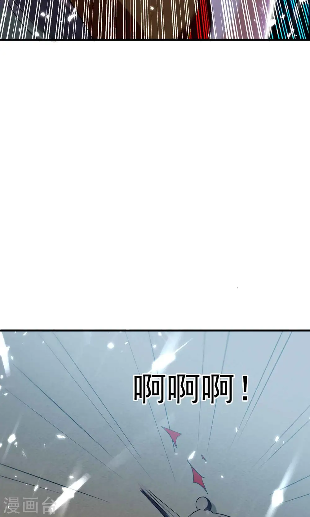 第122话 蛮荒部落真正的神19