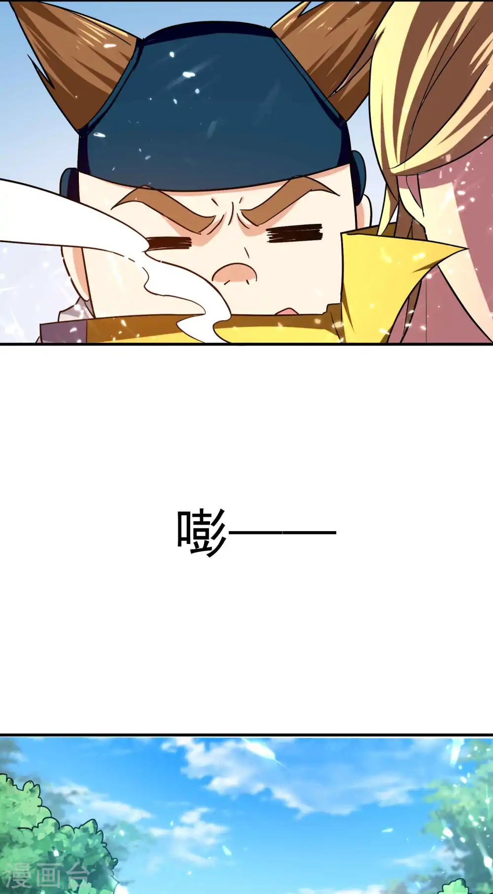第145话 无缘无故被血祭？11