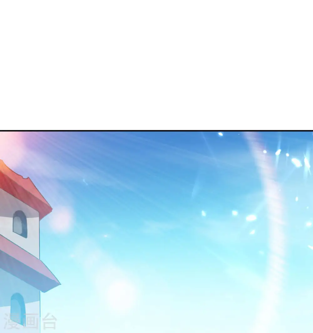 第19话 借刀杀人？34