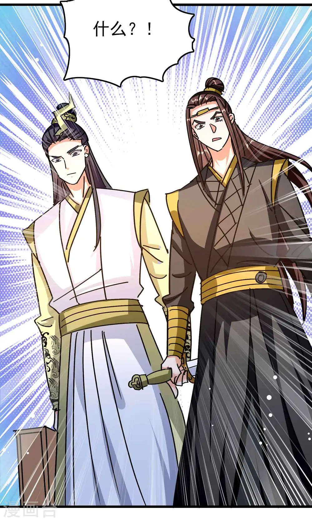 第169话 你可算是回来了！56