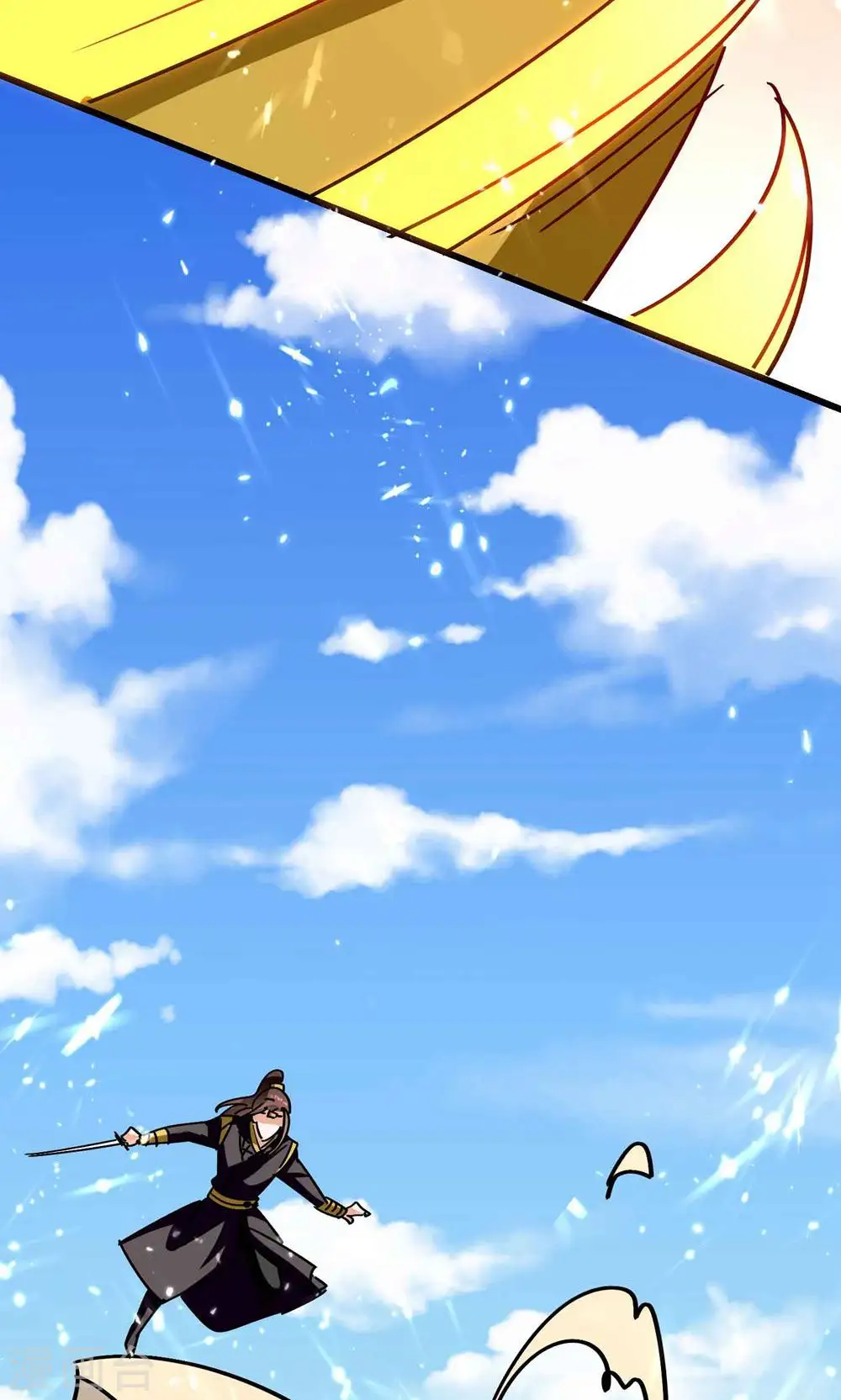 第171话 万千星光破山河29