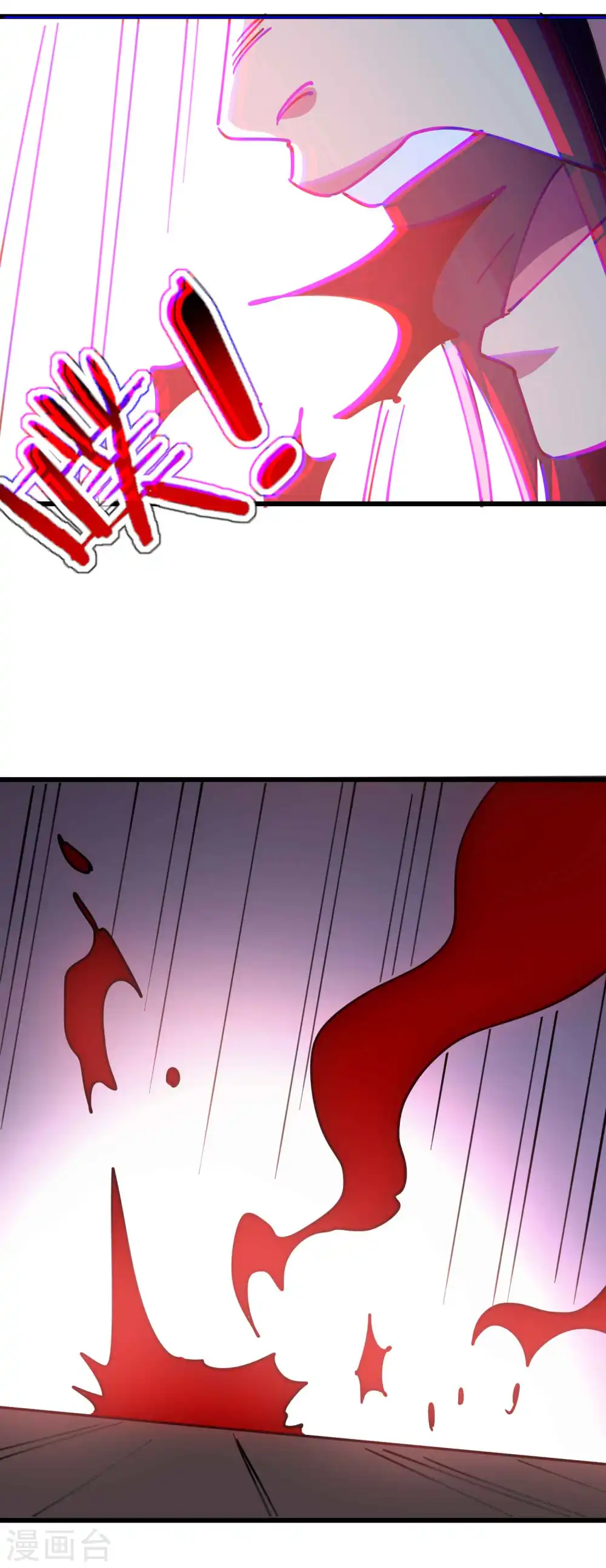 第106话 这是哪里来的阴毒巫术？！34