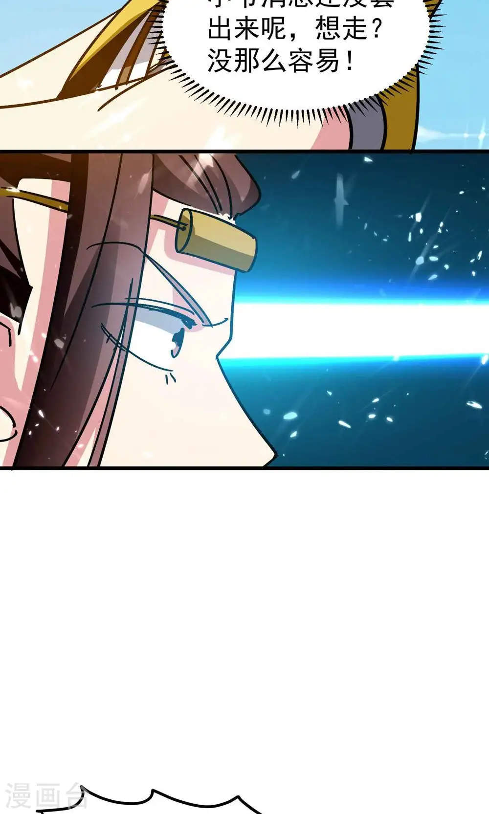 第175话 真不是来套话的27