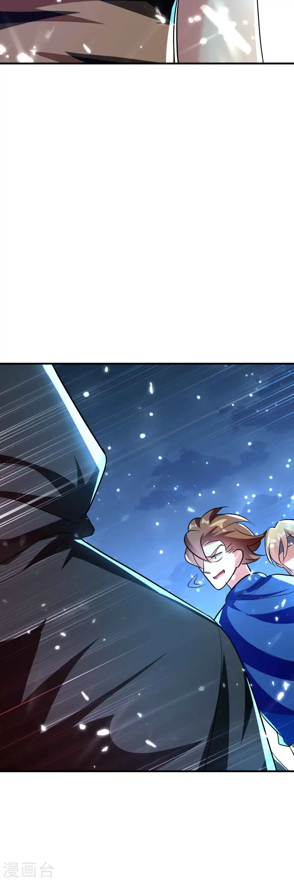 第116话 你能救所有人吗？17