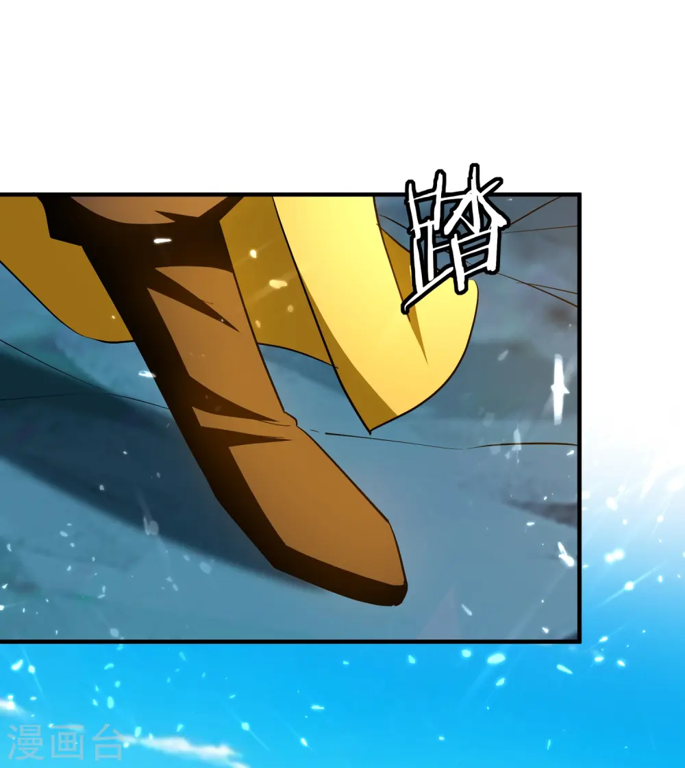 第208话 一切都在我的计划之内！12
