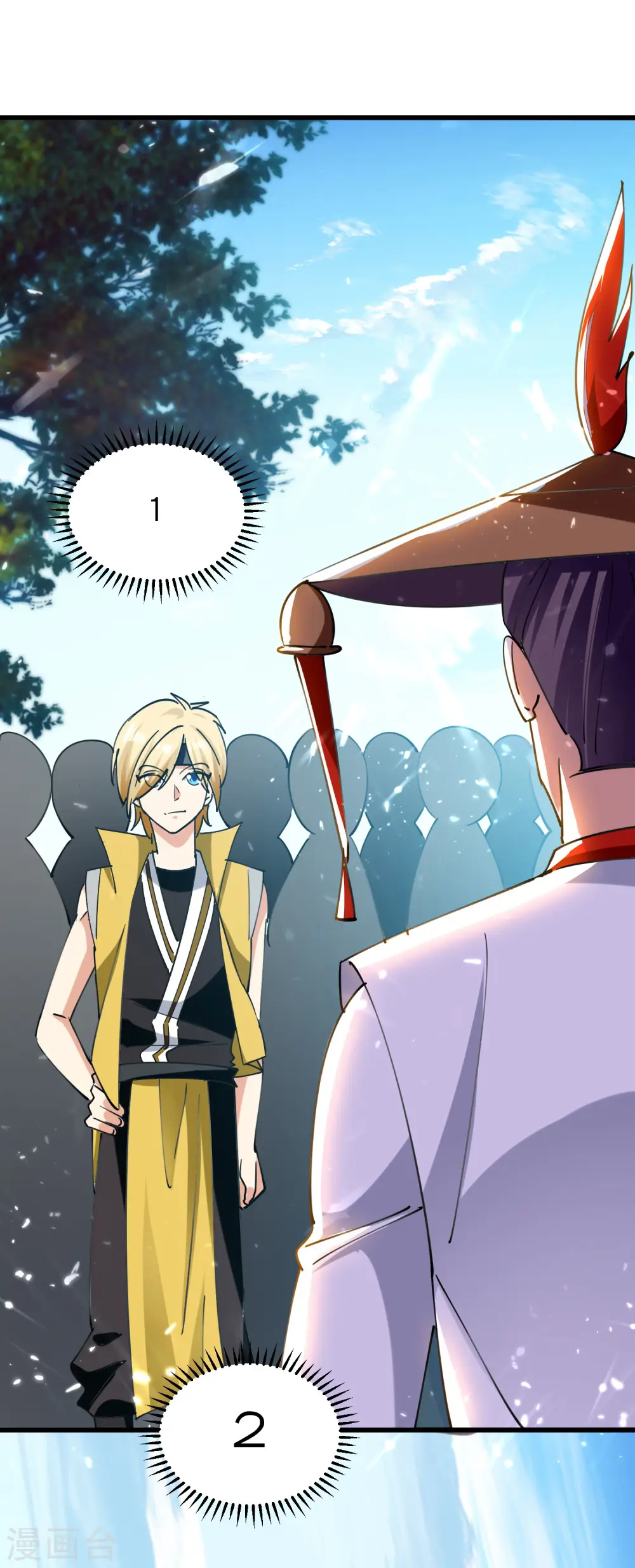 第76话 意料之外？32
