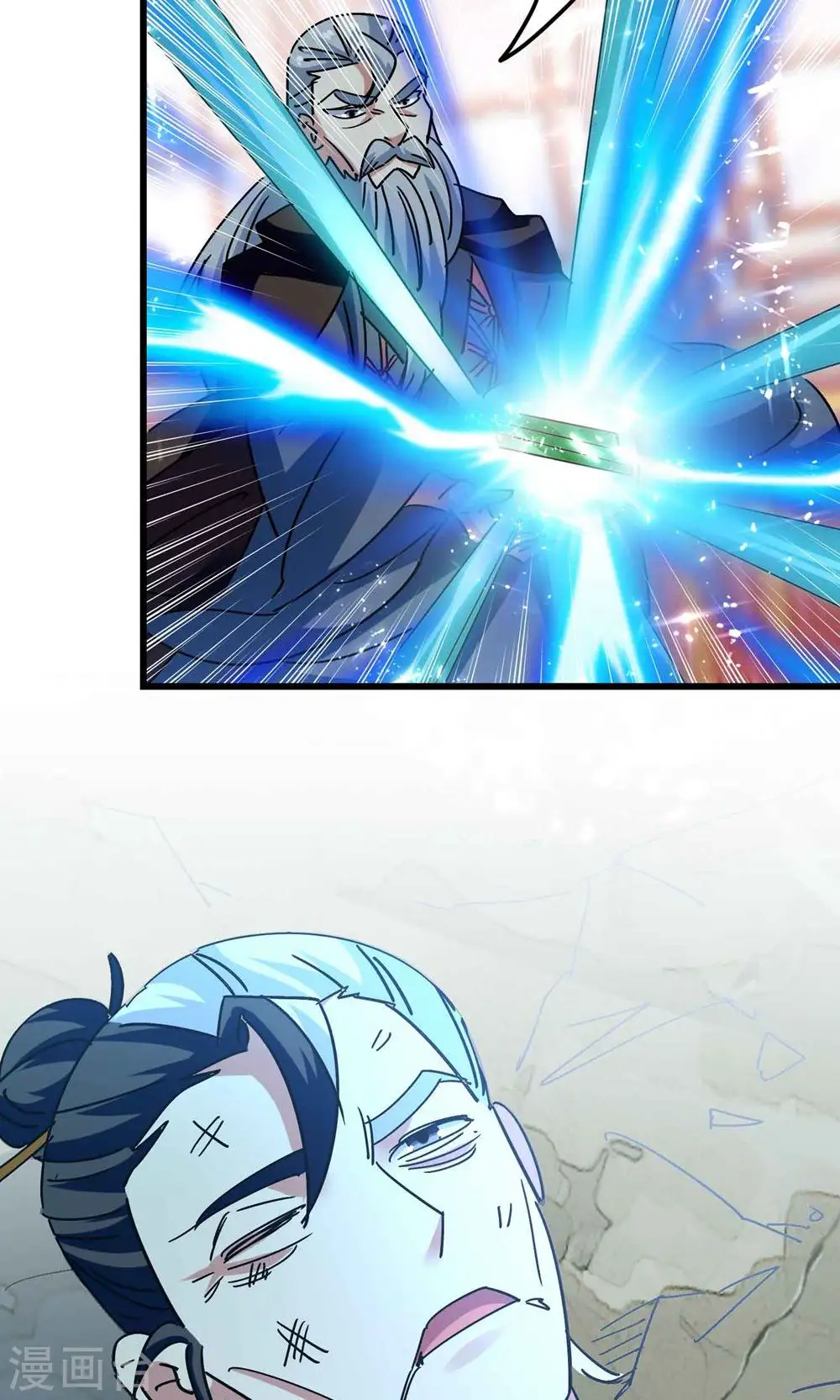 第191话 一看你就有问题！2