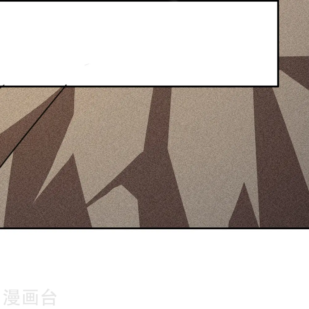第211话 打架必备环节：放狠话！43
