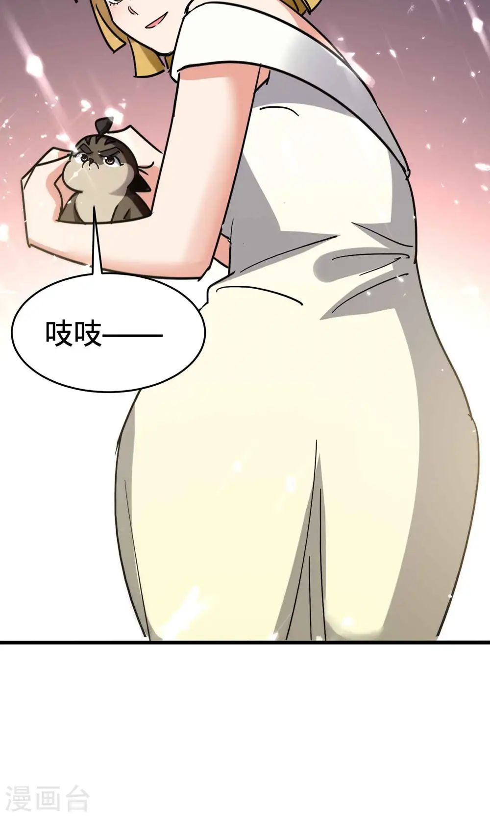 第125话 我可以打一百个！35